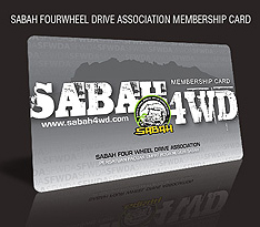 Media Registration Form
